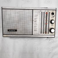 Радио Сокол за части