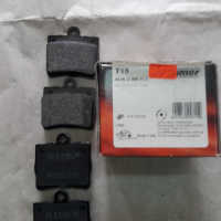 Задни дискови спирачни накладки SIMER 715 за MERCEDES-BENZ C-класа Седан (W202), снимка 1 - Части - 36404439