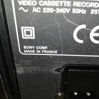 sony hifi stereo video made in france 1607211141, снимка 17 - Плейъри, домашно кино, прожектори - 33537568