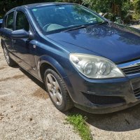 На части Opel Astra H 1.8i автоматик, снимка 3 - Автомобили и джипове - 37251528