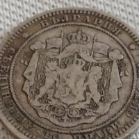 Сребърна монета 2 лева 1882г. Княжество България рядка за КОЛЕКЦИОНЕРИ 43009, снимка 9 - Нумизматика и бонистика - 43965961