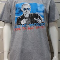 Нова мъжка сива тениска с трансферен печат Владимир Путин, Нас не догонят,Русия, снимка 7 - Тениски - 34833953
