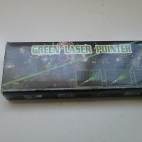 Зелен лазер, снимка 1 - Друга електроника - 27373473