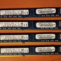 DDR3 Памети за стационарни компютри  , снимка 8 - RAM памет - 20588356
