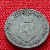 Монета 20 стотинки 1917г. Царство България за колекция - 25044, снимка 6 - Нумизматика и бонистика - 35102474