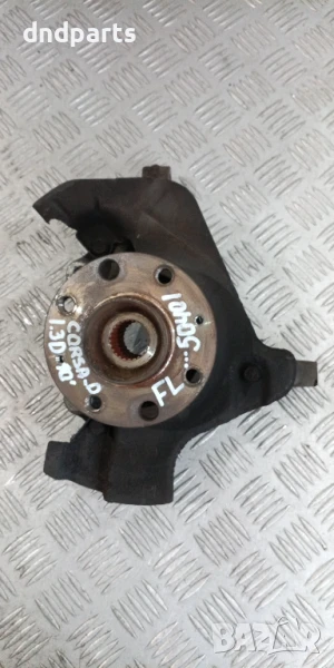 Шенкел Opel Corsa D 1.3CDTi 2010г.(преден ляв)	, снимка 1