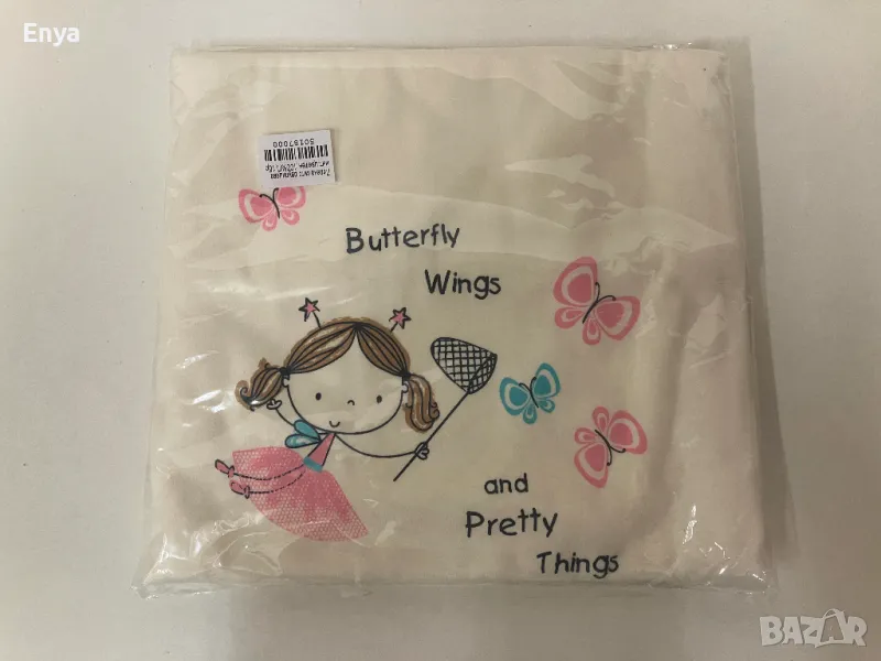 Пелена "Пеперудени крила", снимка 1