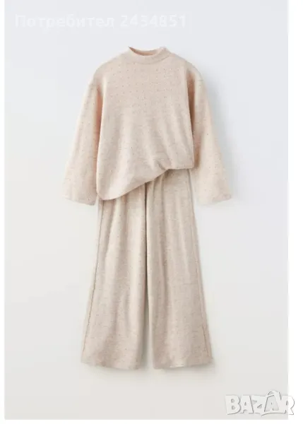 Сет на ZARA. Фино плетиво с блестящ акцент, снимка 1