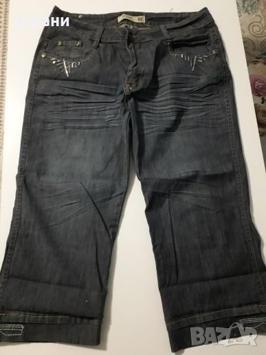 Всякакви Дамски Дънки, снимка 1