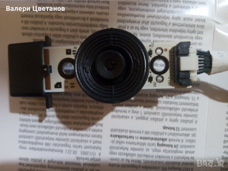 Button BN96-26411B / BN41- 01976B   SAMSUNG, снимка 1