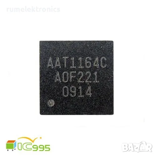 AAT1164C, снимка 1