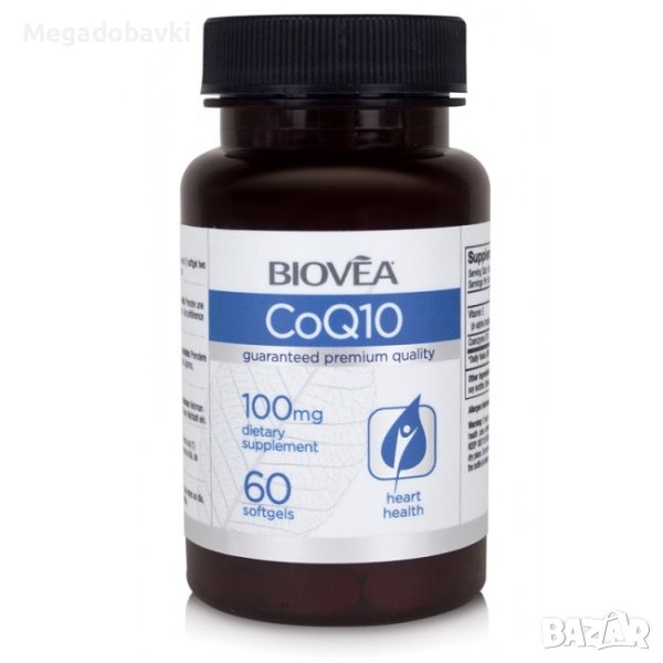 COENZYME Q10 (CoQ10) 100mg 60 Softgels - при аритмия, против стареене, антиоксидант, снимка 1
