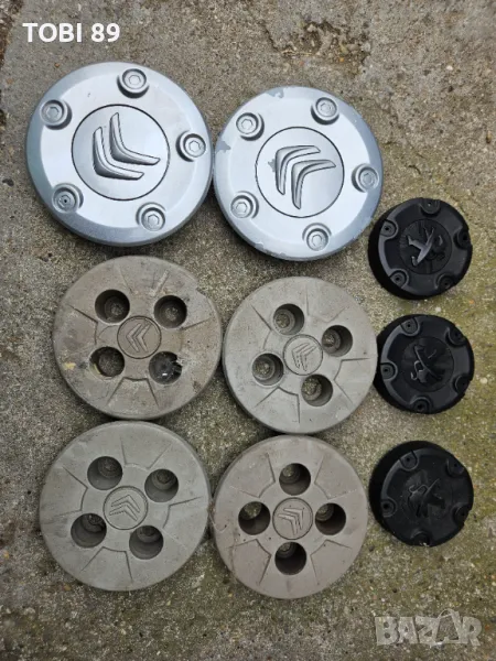 Оригинални Тасове-Капачки за Джанти за Пежо и Ситроен, снимка 1
