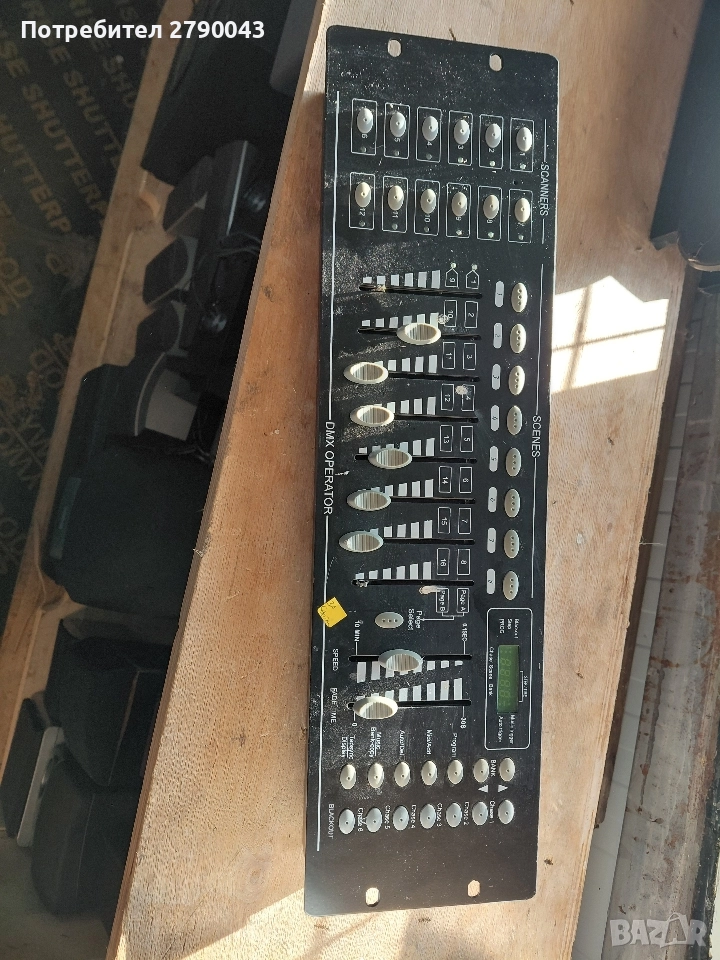 пулт за светлини смесител, снимка 1