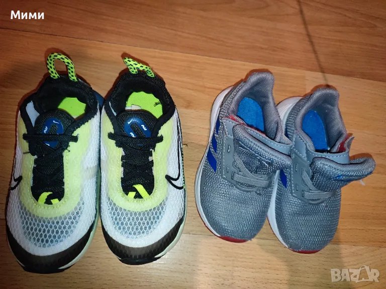 Два броя детски маратонки найк и адидас, снимка 1