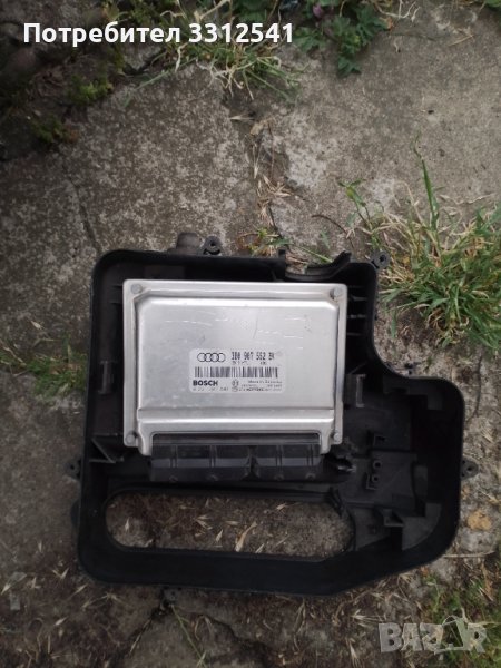 Компютър за Ауди А6 2.4 бензин 2004г, снимка 1