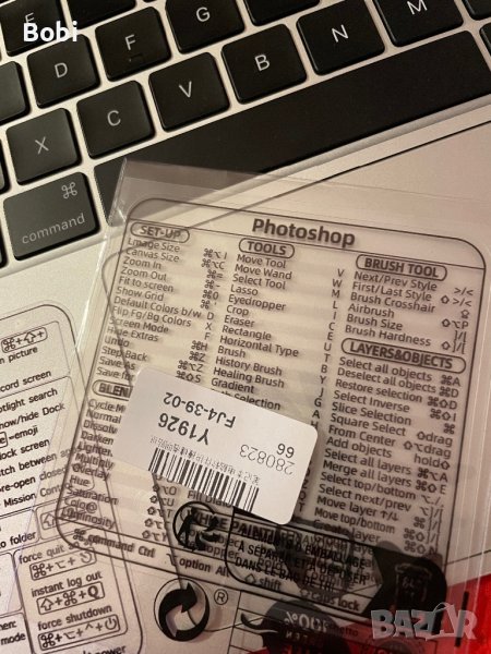 Mac os стикери, снимка 1