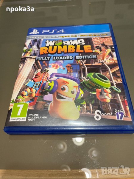 Игра Worms Rumble за PS4, снимка 1
