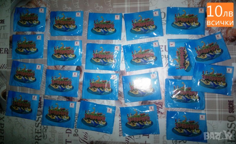 Кауфланд карти пъзел Зооландия, снимка 1