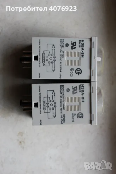 Качествено време закъснително реле OMRON - Japan, снимка 1