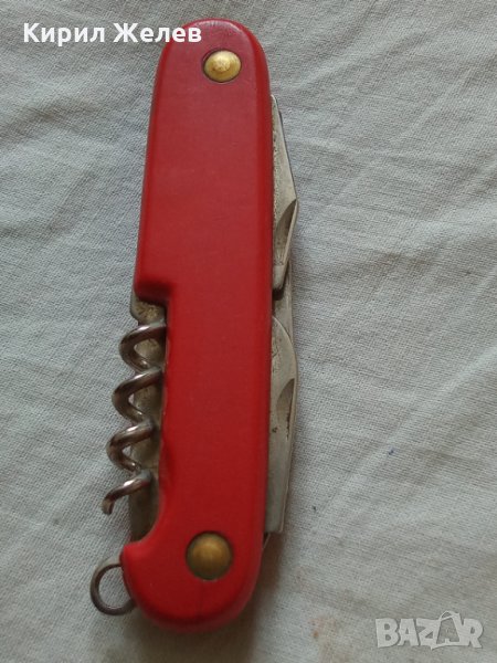 Джобно ножче 24082, снимка 1