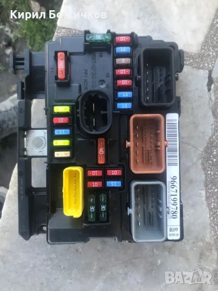 Бушонно табло Пежо Ситроен БСМ Peugeot Citroen BSM Bsm R09 9667199780, снимка 1