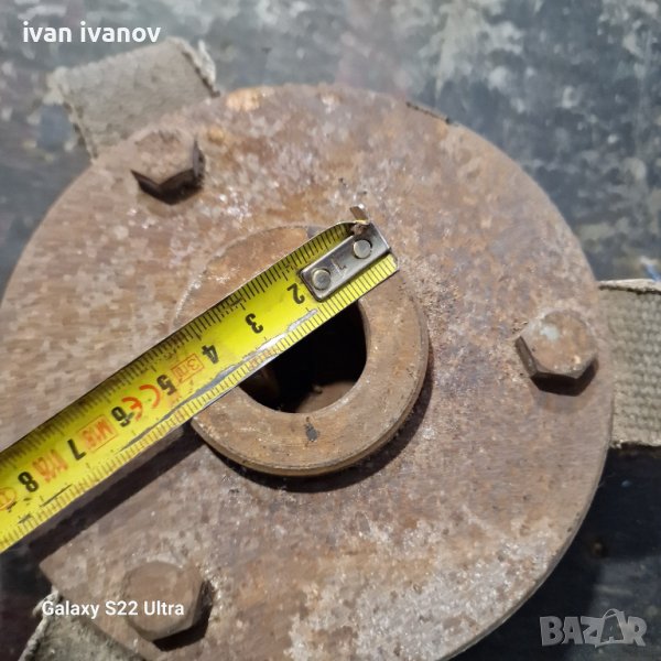 Съединител Ел Мотор, снимка 1