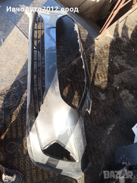 Броня предна оригинална ford fiesta 2018+ L1BB-17757-B1AW Форд фиеста , снимка 1