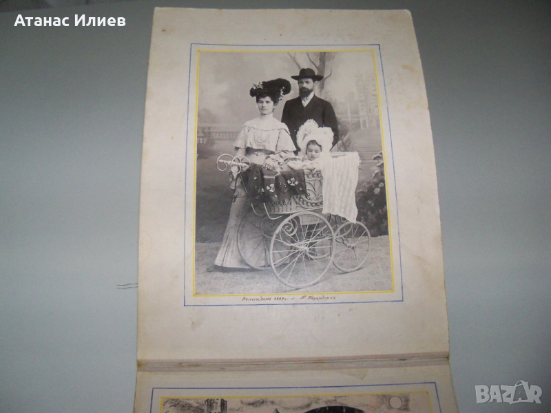 Луксозен семеен албум с 43 фотографии от 1907г.- 1910г., снимка 1