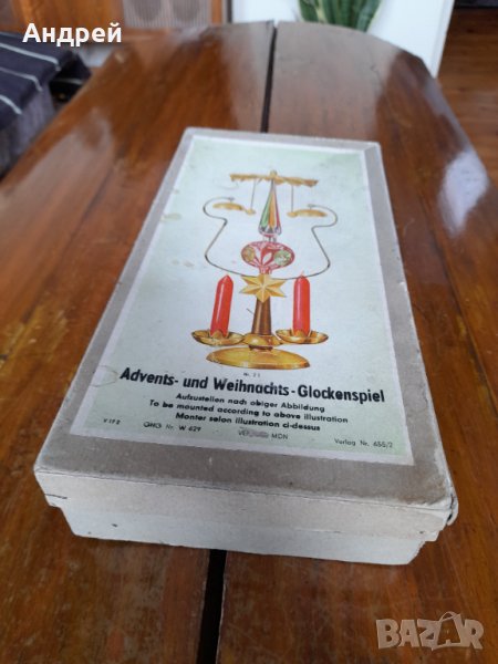 Стар свещник #14, снимка 1