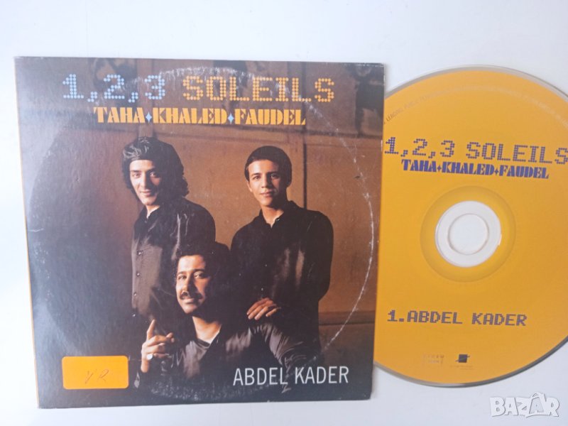 Taha ⧫ Khaled ⧫ Faudel ‎– Abdel Kader - оригинален сингъл, снимка 1