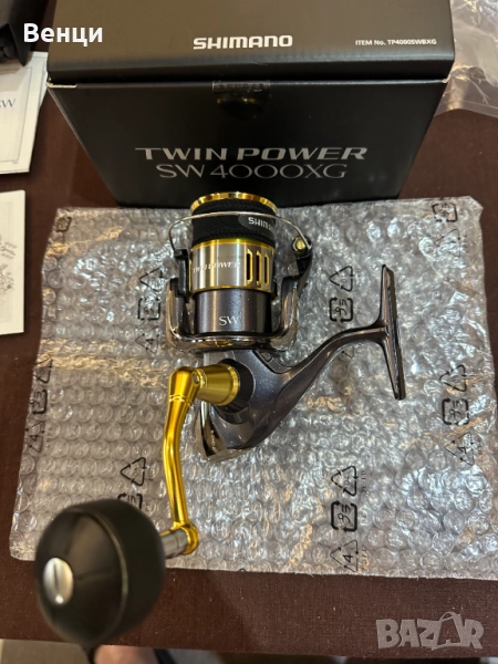 Twin Power 4000 SW-B, снимка 1