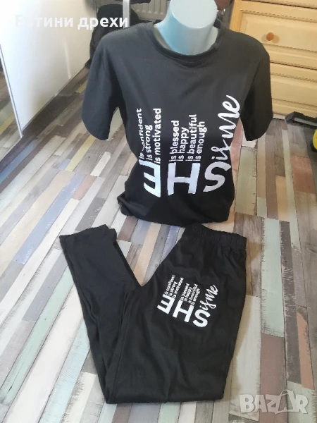 Дамски нов комплект , снимка 1