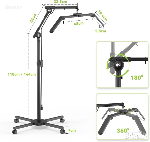 STASUN Сгъваема подова LED лампа-полумесец, димируема, 45W, 71 см, снимка 1
