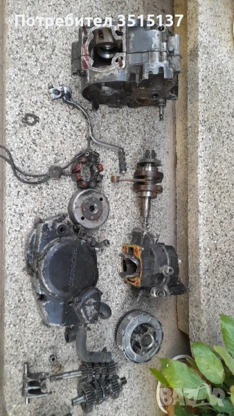 Honda Mtx 125 Хонда Мтх двигател на части , снимка 1