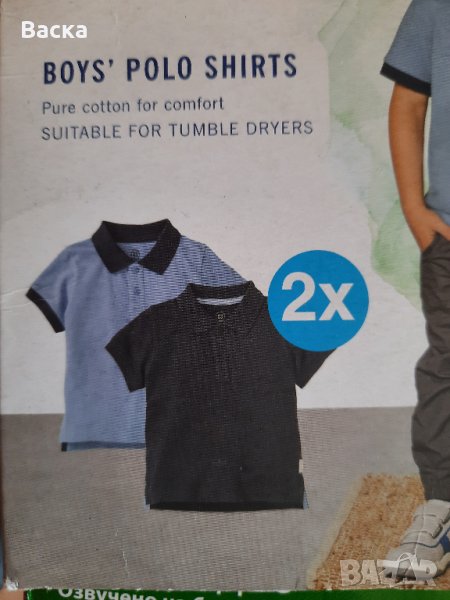 Детски/бебешки тениски, бодита с дълъг ръкав, снимка 1