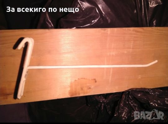 Шишове за щендер дълги 20 см., снимка 1