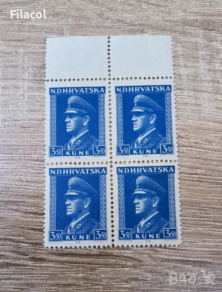Хърватия  1943 г. Анте Павелич MNH, снимка 1