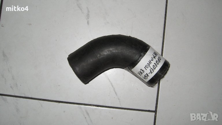 водно съединение за уаз, снимка 1