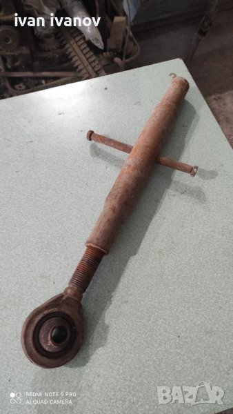 За ЮМЗ Болгар, снимка 1