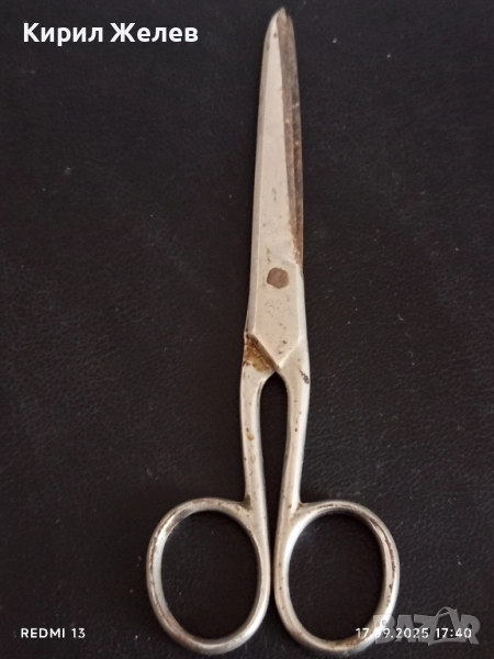 Стара ножица TRUSETA рядка за КОЛЕКЦИЯ ДЕКОРАЦИЯ 17033, снимка 1