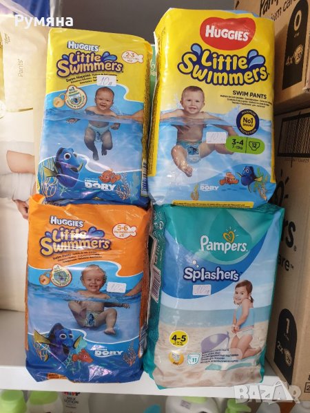 Памперси за плуване, снимка 1