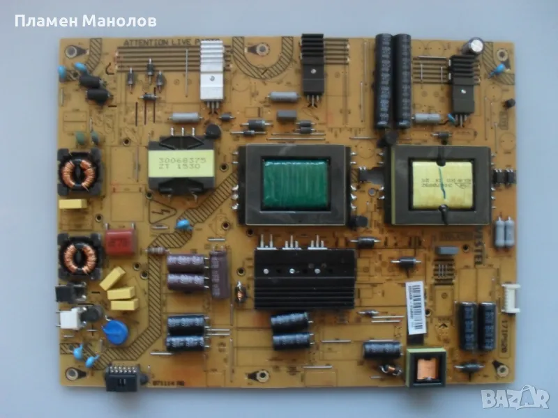 Power board 17IPS20 , снимка 1