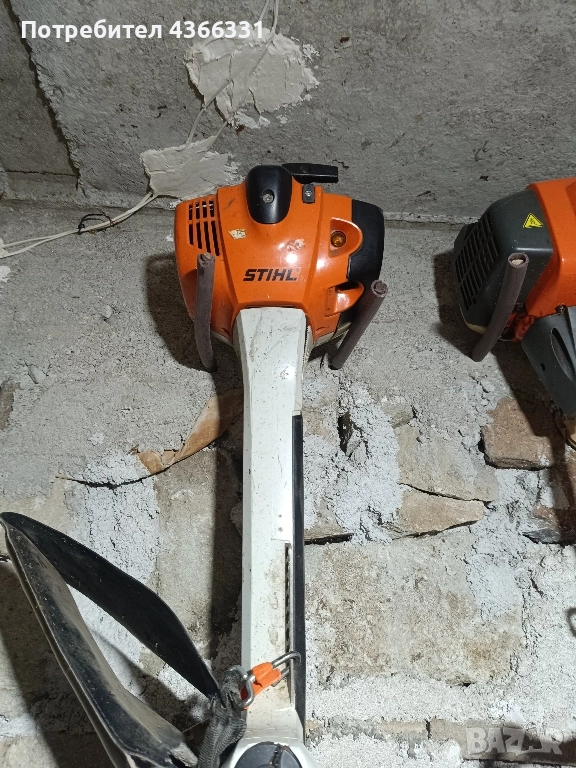 храсторез, снимка 1