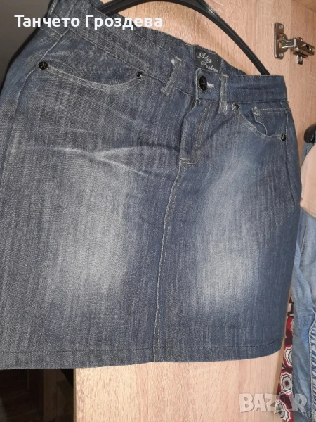 пола , снимка 1