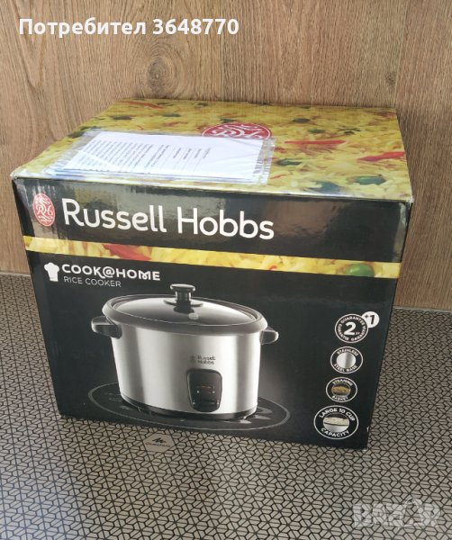 Оризоварка Russell Hobbs, снимка 1