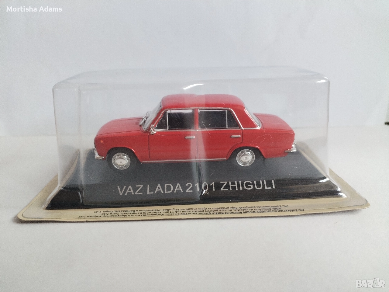 ВАЗ Лада 2101, мащаб 1:43, снимка 1
