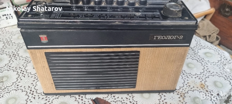 Българско радио , снимка 1