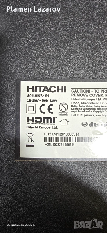 HITACHI 50HAK6151 за части, снимка 1