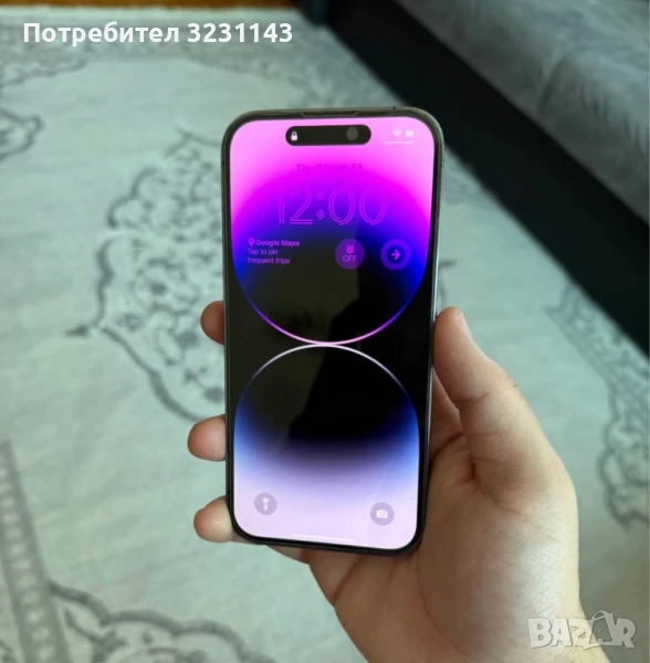 Iphone 14 pro 256Gb, снимка 1